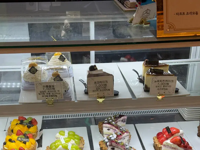 케이크 쇼케이스