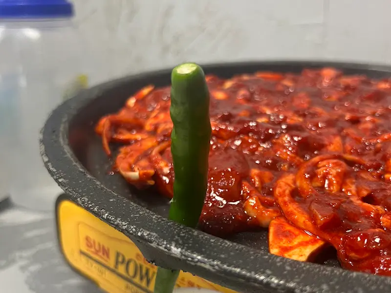 기름구멍을 막은 고추