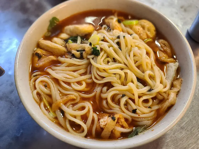 얼큰한 어묵 우동