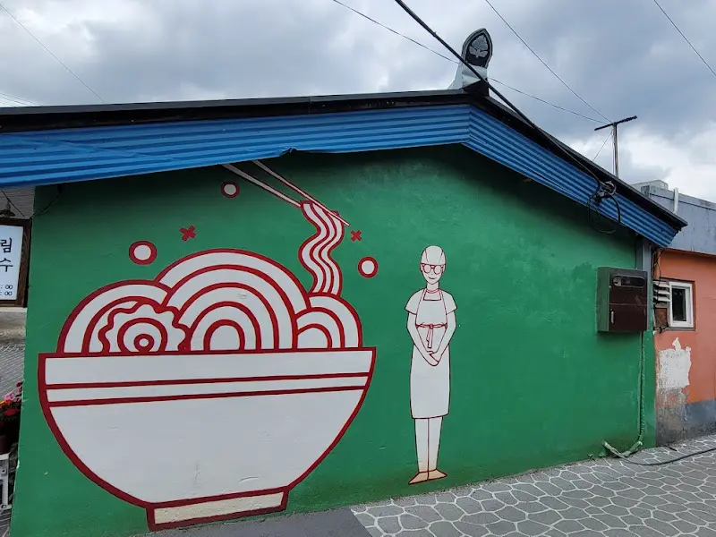 참말로국수 벽화