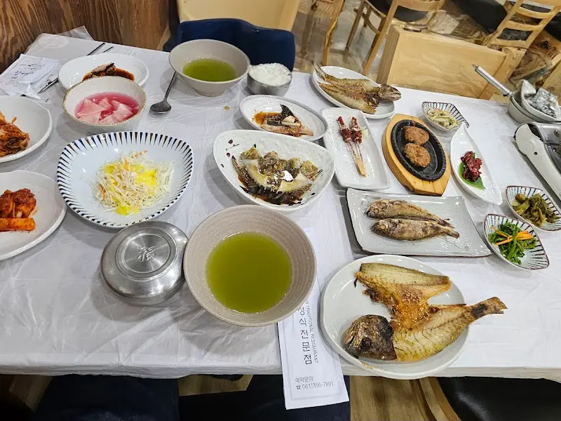 갈매기식당 한상차림2