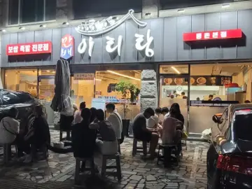 잊을 수 없는 손맛, 등촌동 아리랑에서 맛보는 추억의 보쌈 맛집 기행