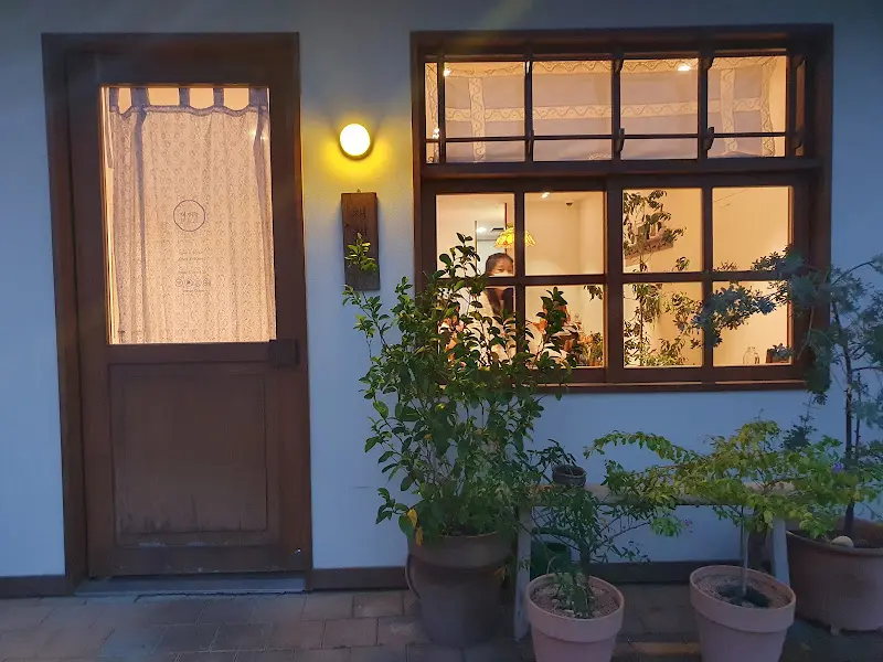 재재당 외부 전경