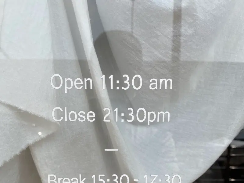 재재당 영업시간