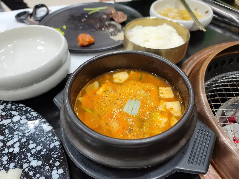 눈꽃정원 된장찌개