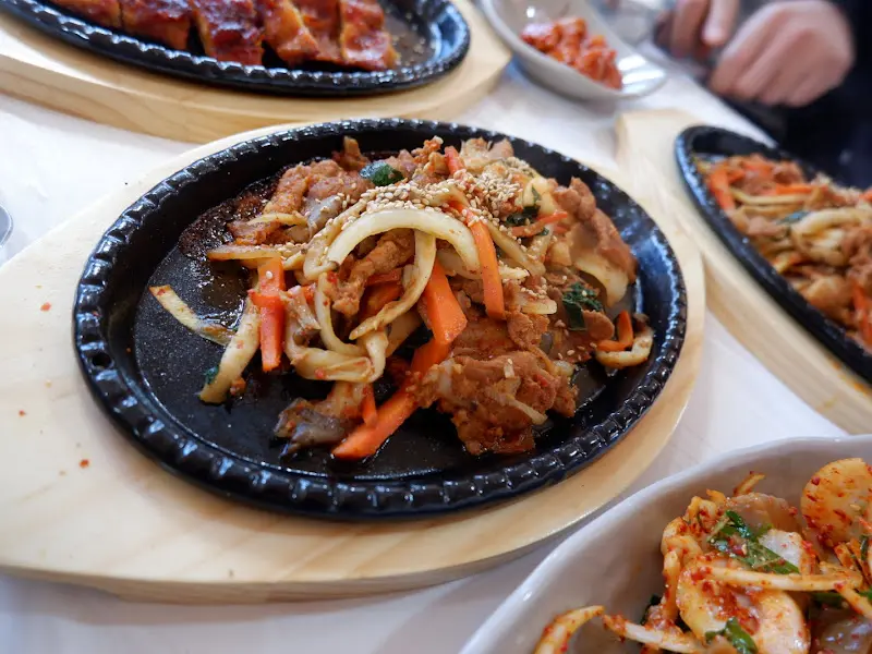 달콤짭짤 돼지불고기