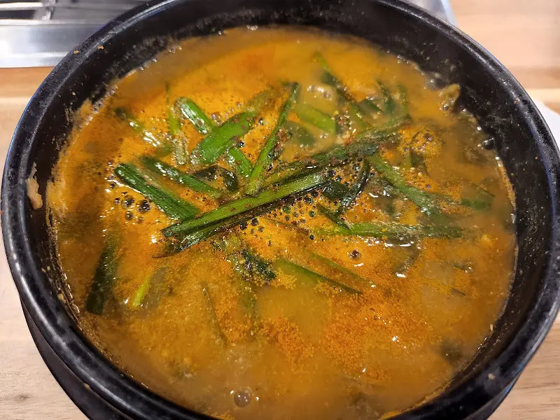 장어탕의 모습