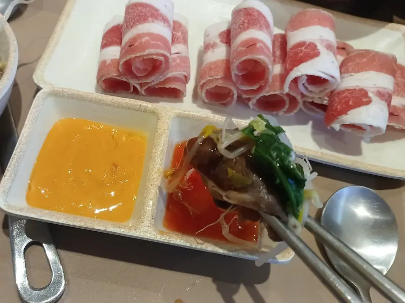 우삼겹 샤브샤브