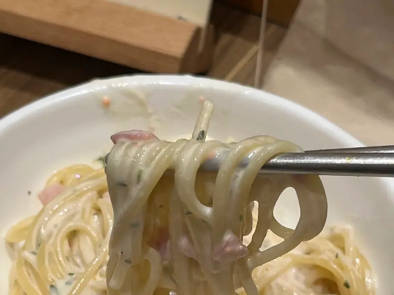 샤브샤브에 들어간 떡