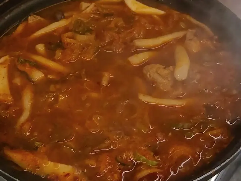 얼큰한 돼지찌개