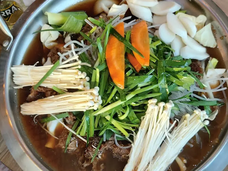 지글지글 끓는 한우불고기