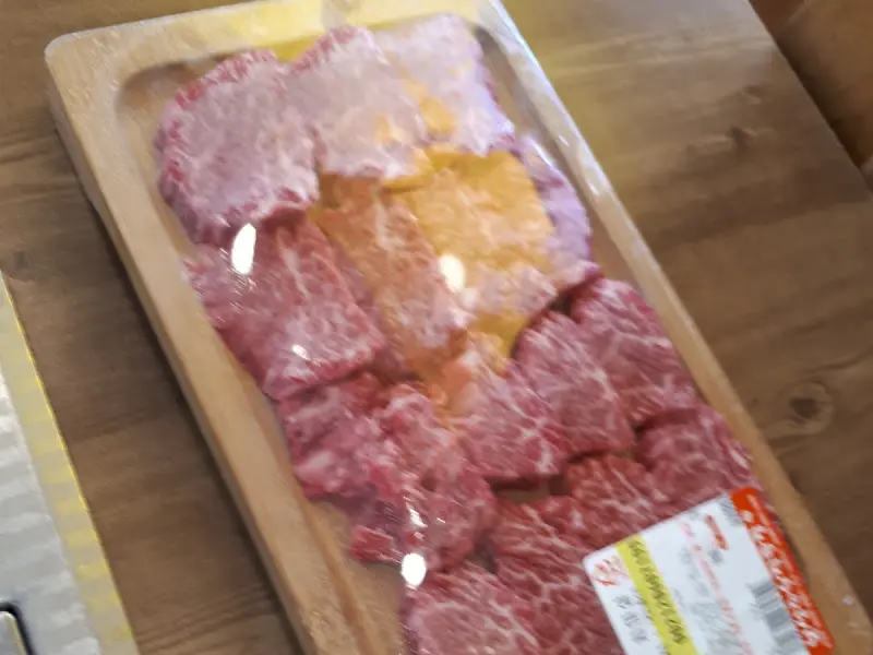 신선한 한우 마블링