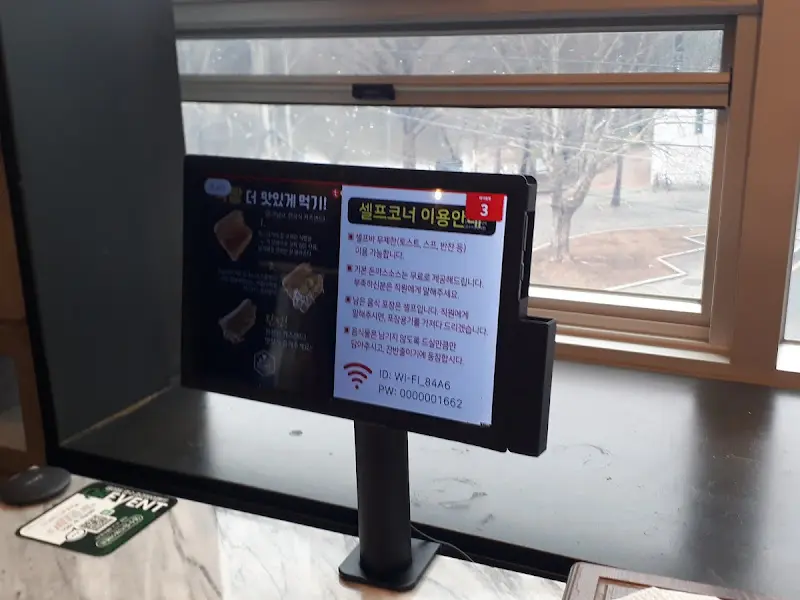 다양한 돈까스 메뉴가 준비되어 있는 돈까스남 본점