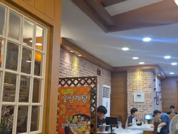 광주 금호동, 변함없는 맛! 여기가 진짜 삼계탕 맛집이래!