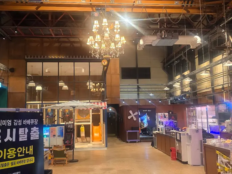 넓고 아늑한 실내 공간