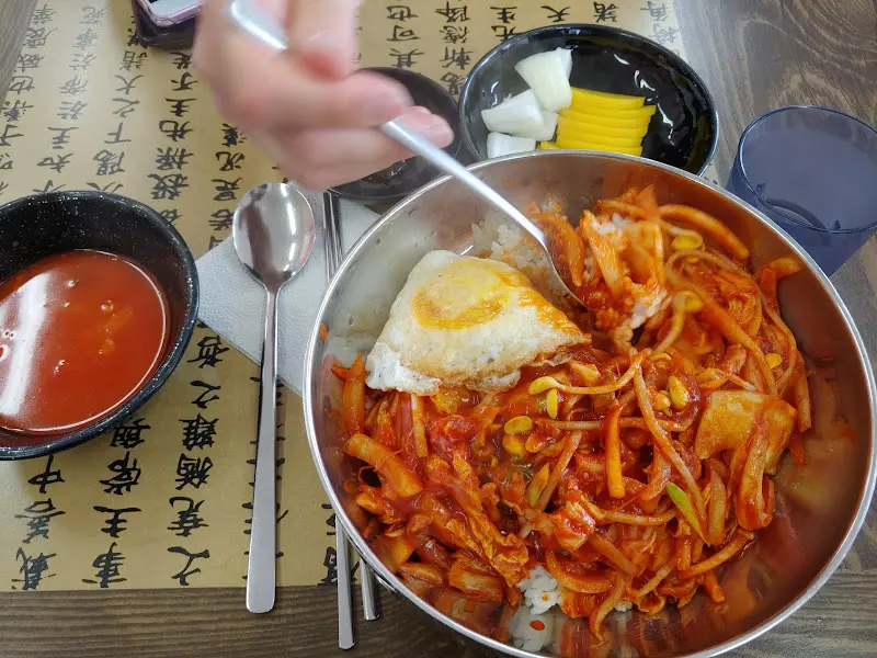 중화비빔밥의 모습