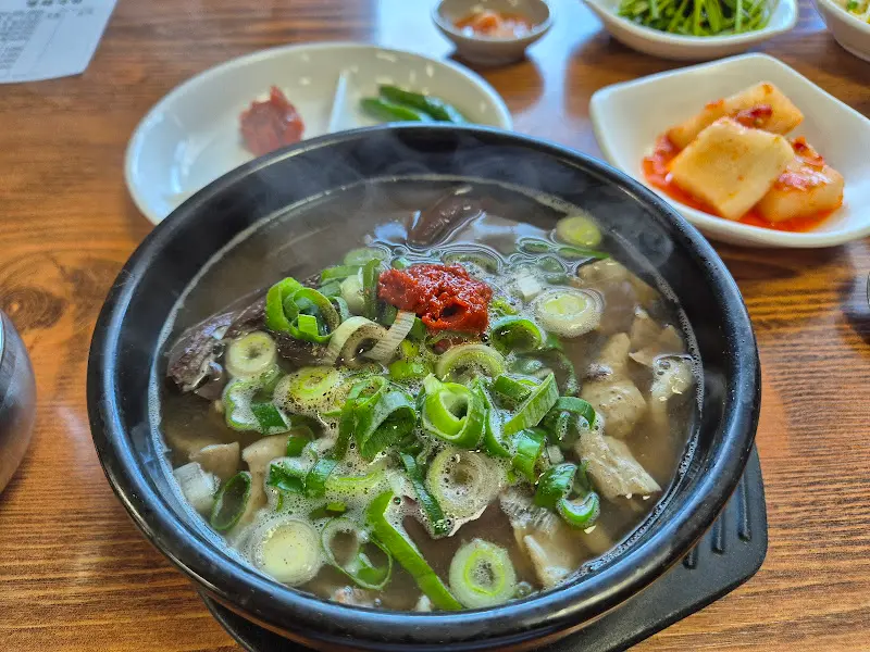 모듬국밥 내용물