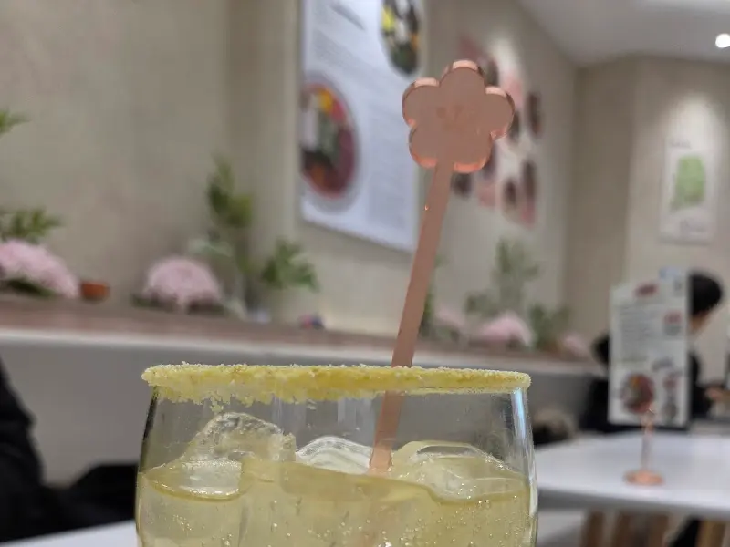 연화덮밥의 리밍에이드