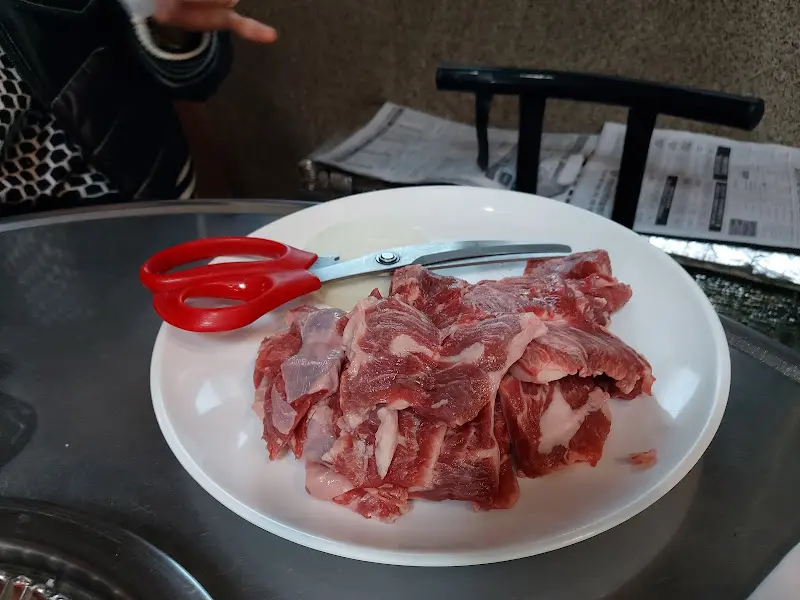 신선한 갈매기살