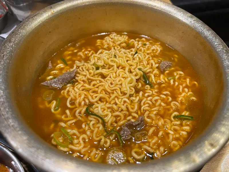 한우 라면