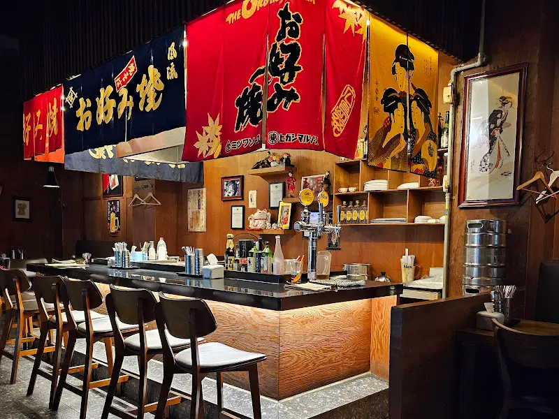 동명 내부 인테리어