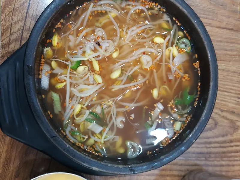 얼큰 돼지국밥