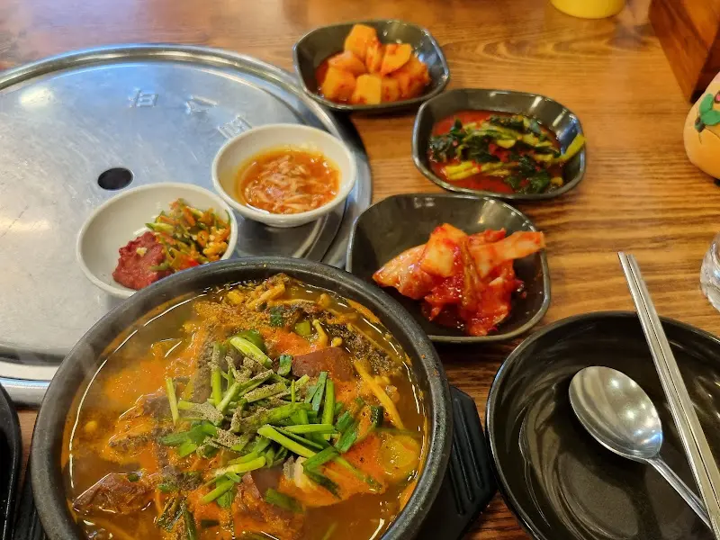 수미식당 밑반찬