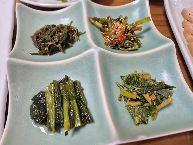 다양한 산채 나물 반찬