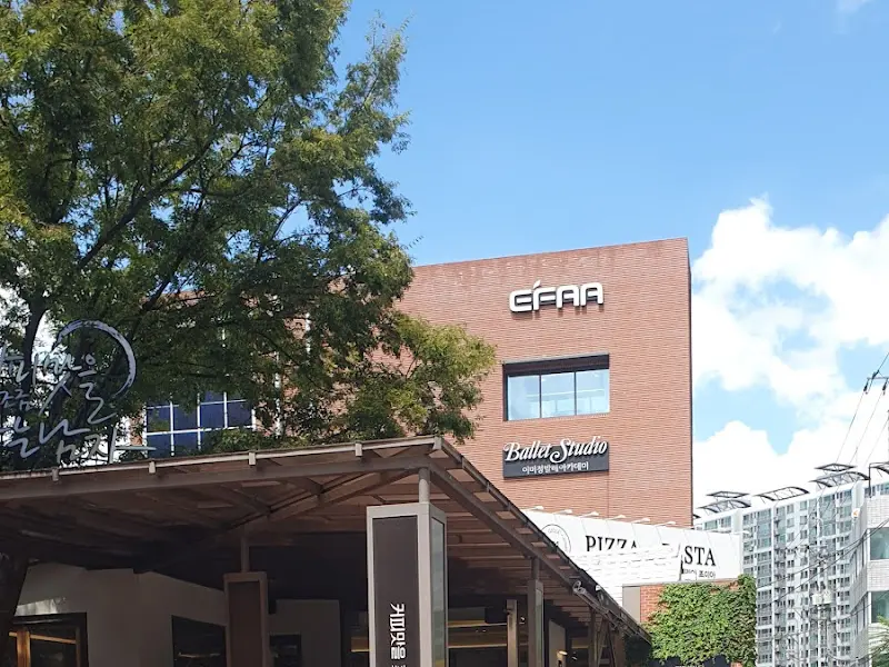 커피맛을조금아는남자 외관