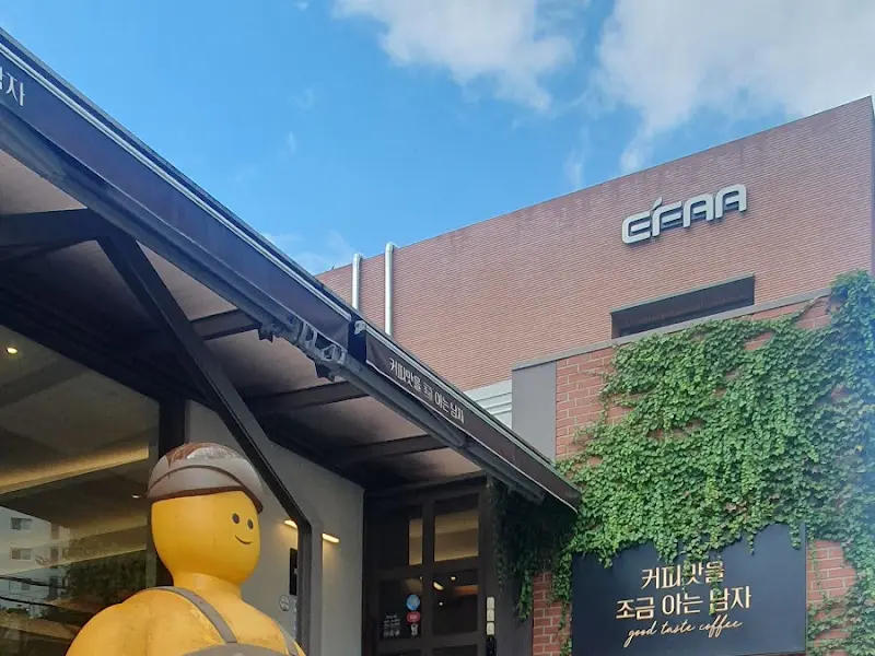 커피맛을조금아는남자 입구