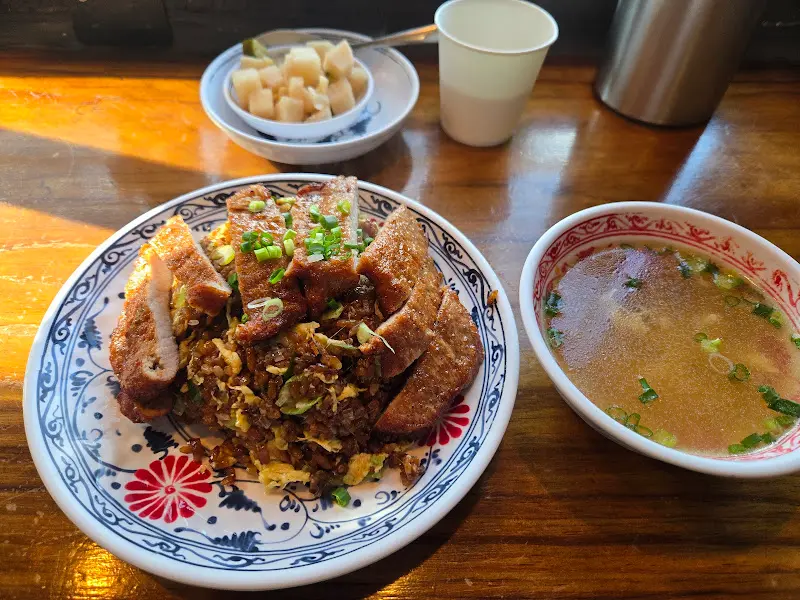 갈비튀김 볶음밥