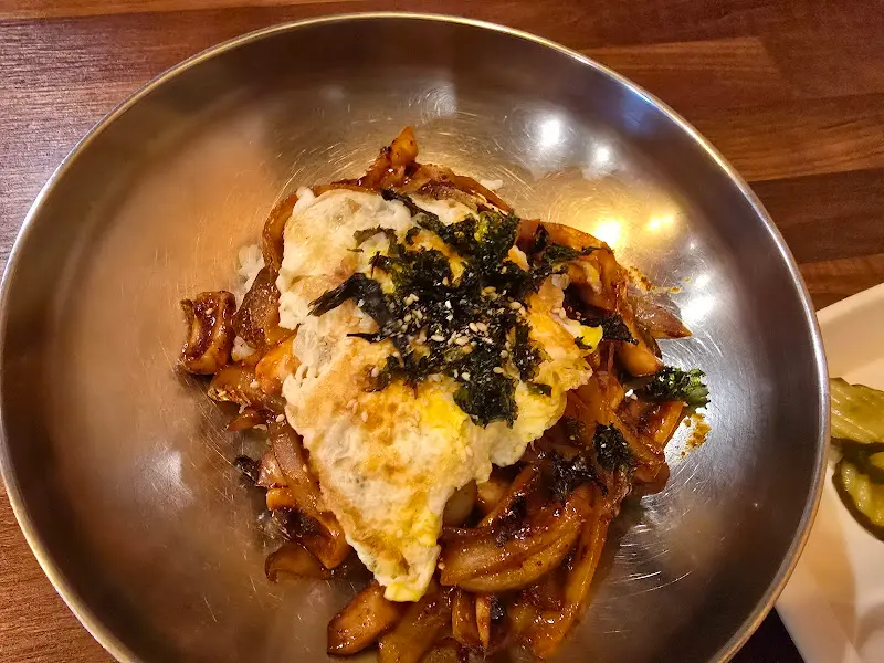 매콤한 오징어덮밥의 향연