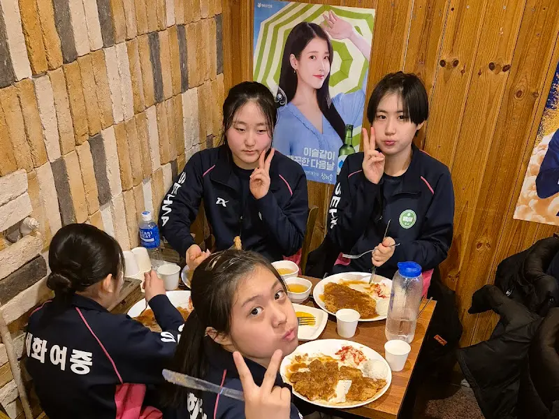 인증샷은 필수!