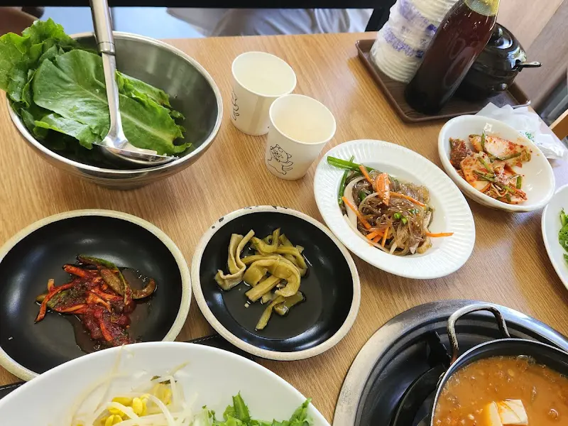 다양한 나물 반찬