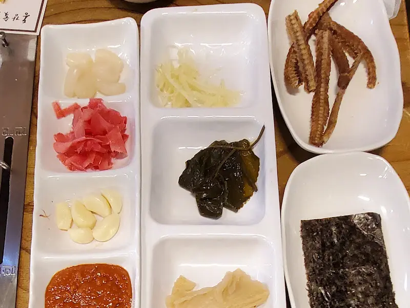 장어 곁들임 반찬