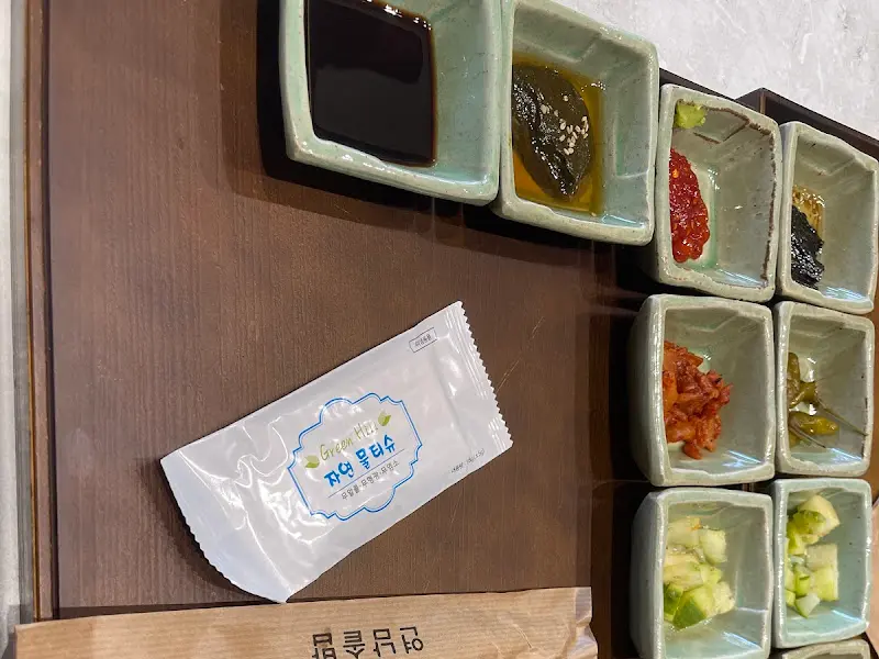 연남 솥밥 가게 전경