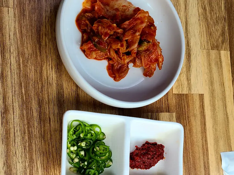 깍두기와 청양고추