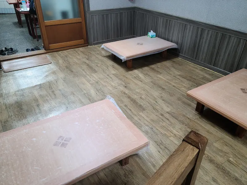 가게 내부 좌식 테이블