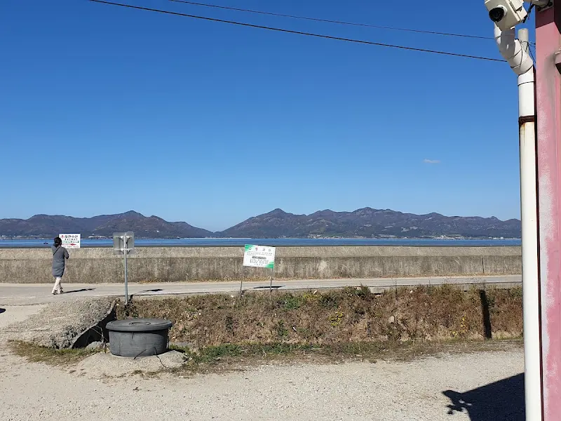 맹구수산 앞에서 보이는 서해 바다 풍경