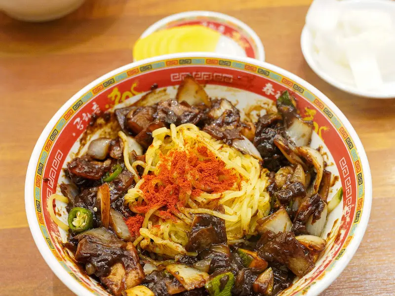 고춧가루를 뿌린 짜장면