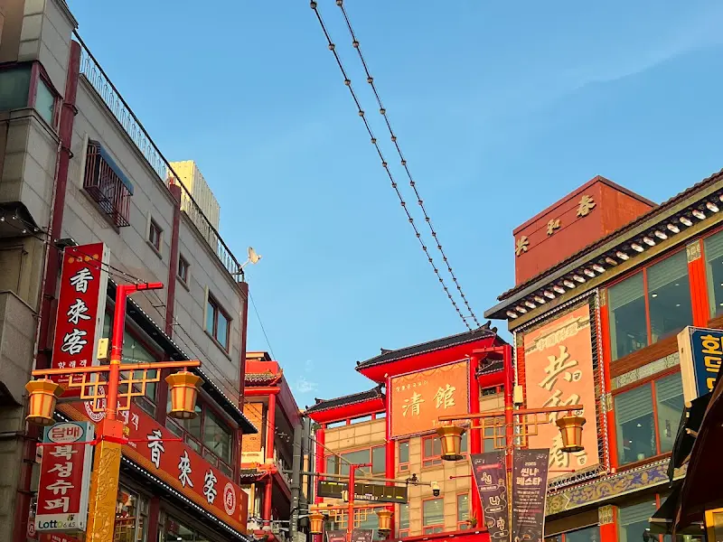 차이나타운 거리 풍경