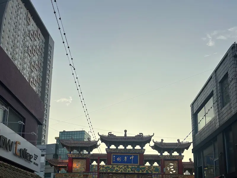 차이나타운 입구