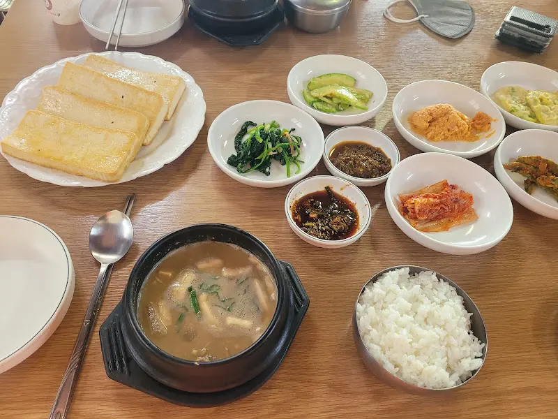 다채로운 밑반찬