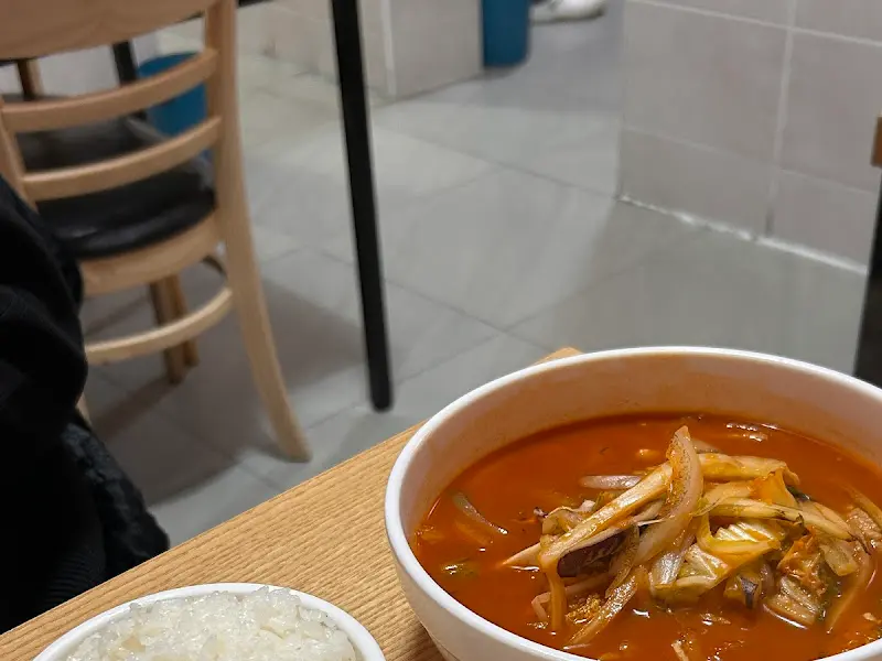 가야성 짬뽕과 밥