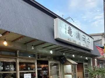 정과 낭만이 스며든, 성북동 골목길의 구포국수 맛집 기행