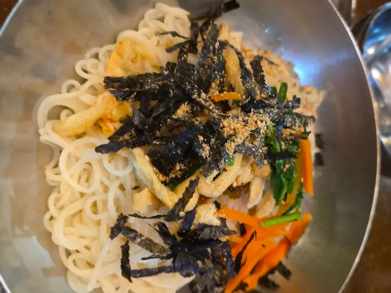 비빔국수