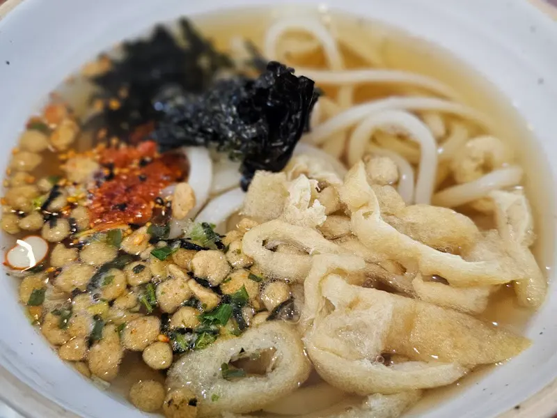 따뜻한 우동 한 그릇