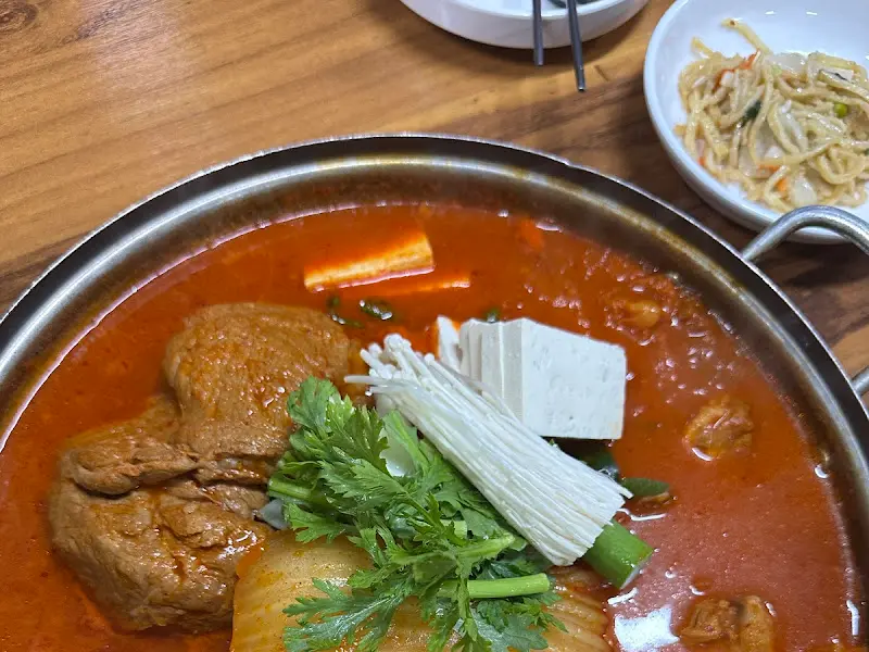 뭉텅찌개 근접샷