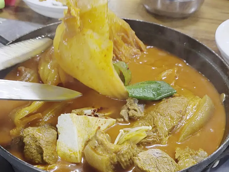 먹기 좋게 자른 김치