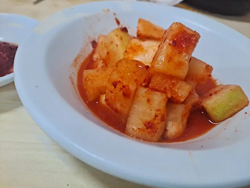 잘 익은 깍두기